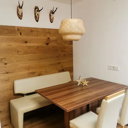 Apartment Aigner Hart im Zillertal